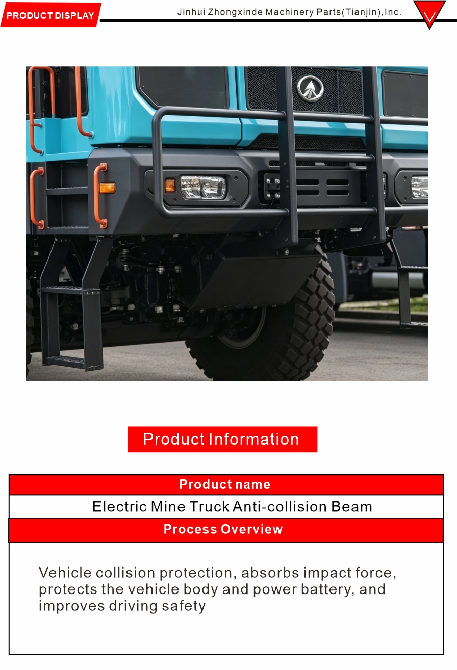 Electric Mining Vehicle Anti Collision Beam