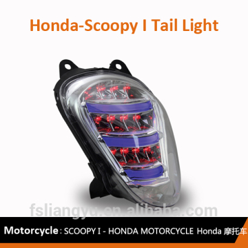 Auto Stop Lamp Scoopy I Back light for Motocycle