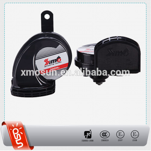 Simo Odl-166 12v High And Low Tone Car Back Horn, High Quality