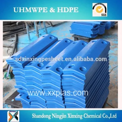 Uhmwpe/HDPE marine fender panel/marine bumper