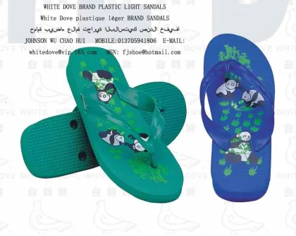 Cheap white dove slippers