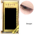 Private Label Fake Mink Eyelash Extensions