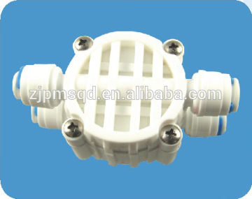 Four side valve water system water adapter