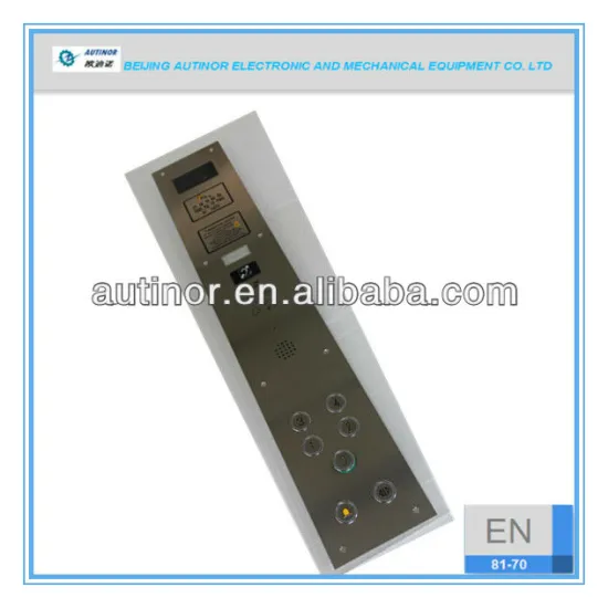Standard Car Operation Panel elevator car operating panel