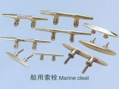 Marine Hardware