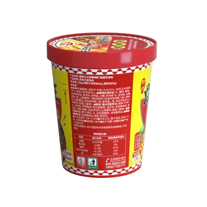 Liuzhou River Snail Luosifen Instant Noodles