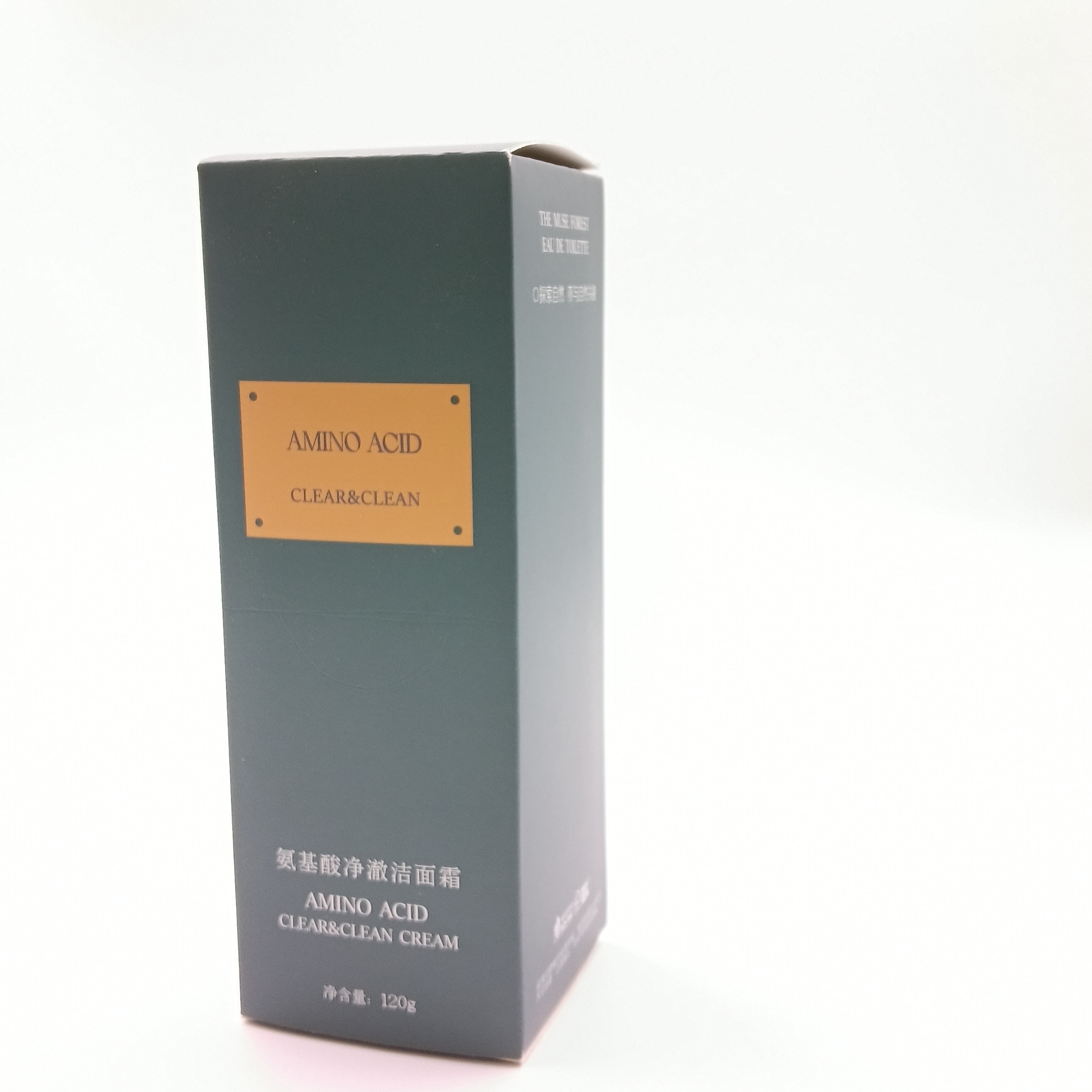 定制印刷的小脸部干净的化妆品纸盒