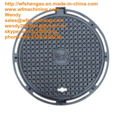 Chinease Foundry Ductile Iron Manhole Covers/ Manhole Cover