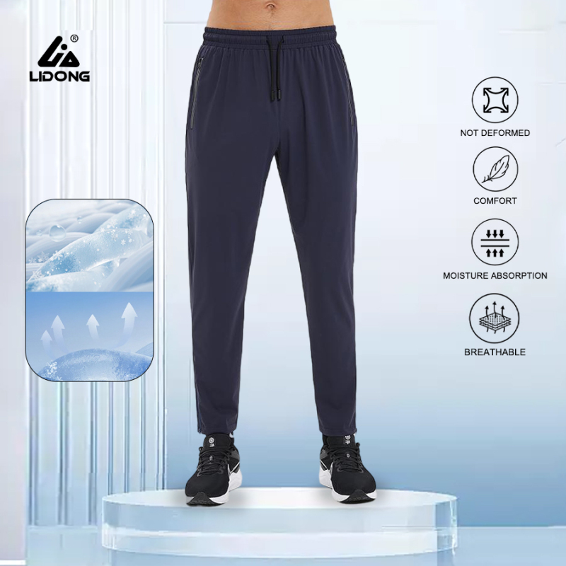 Breathable And Quick Drying Sports Zipper Trousers