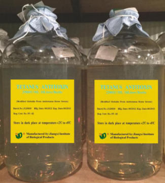 Tetanus Antitoxin Antisera Final Bulk Equine Origin