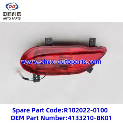 Rear bumper light for changan Honor S