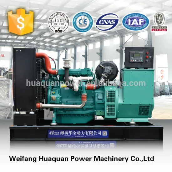 continuous work deutz 100kw diesel generator for sale