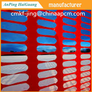 orange barrier mesh / safety netting / safety fence