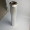 PET food grade packaging film