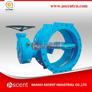 Butterfly Valve Gearbox