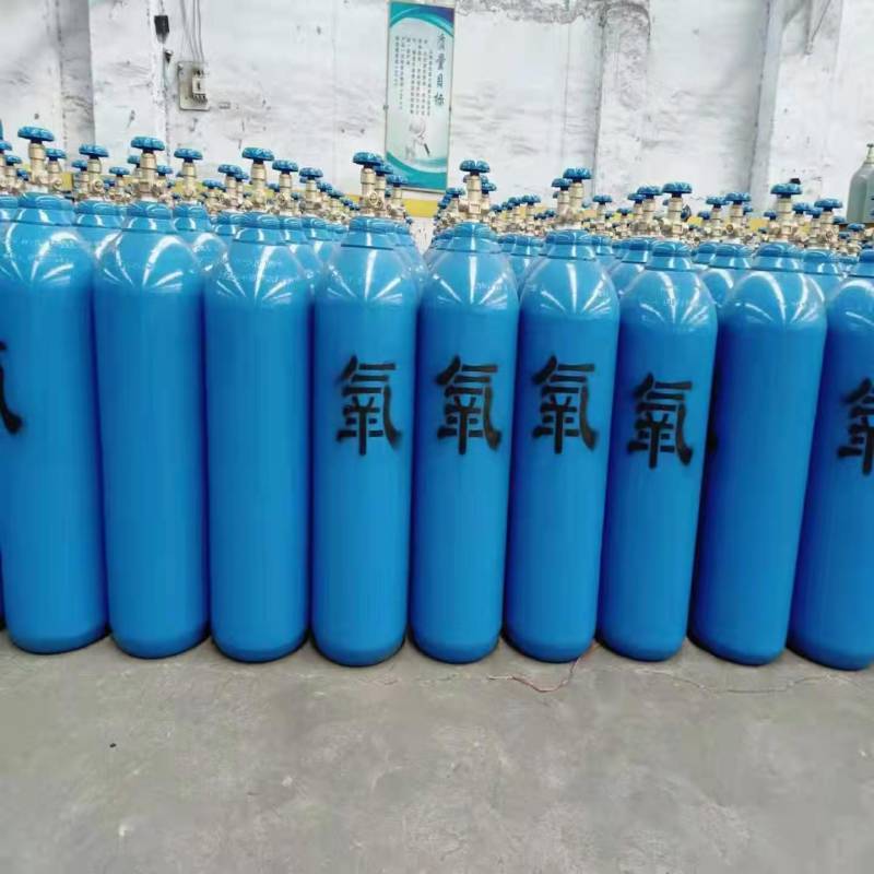 Ultra-high purity Oxygen Gas