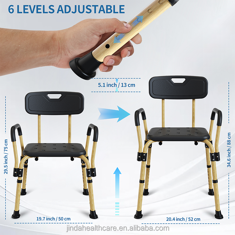 45CM Packaging Elderly Bath Chair Wood Grain Armrest Non-Slip Special for Pregnant Bathroom Safety Equipment Bath Shower Chair2