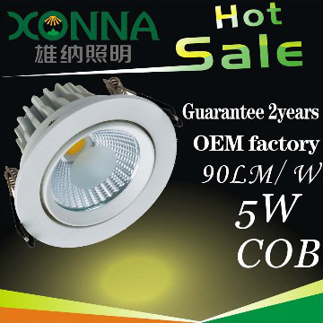 5W Adjustable COB led down light , XN-TD0605