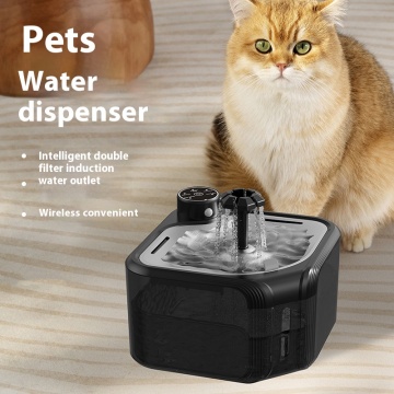 High-Quality Smart Pet Water Dispenser with Normal or Heated Temperature, Long Endurance Type-C Charging - BOCO
