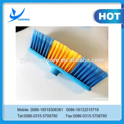 Plastic Cleaning Broom/Floor Brush /Household Brush