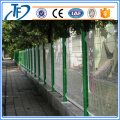 Guard wire mesh fencing