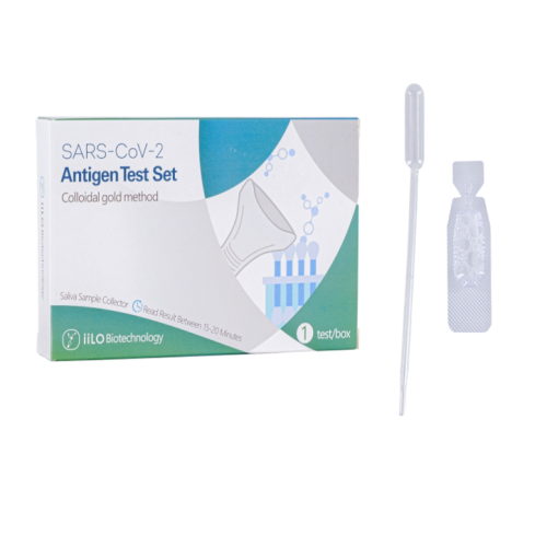 iiLO Antigen Home Test Kit