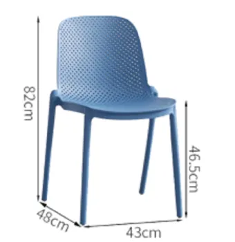 outdoor leisure dining Plastic chair