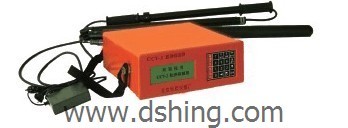 CCT-2 Underwater Magnetic Detector