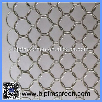 Metal Mesh Shade for Decorative