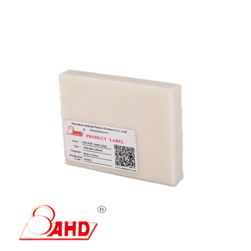 AHD ESD Extruded Delrin Polyoxymethylene Board Plastic POM