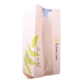 Low Price Moistureproof Food Packaging Bag Company