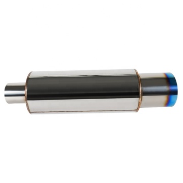 High Quality Universal Car Exhaust Muffler - Single Inlet and Outlet Design