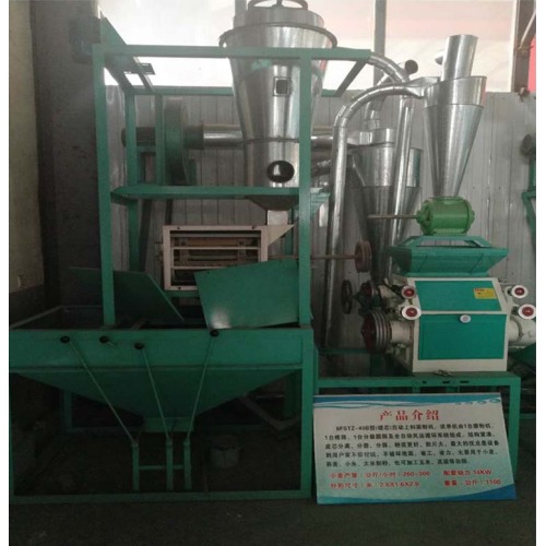 6FSZ-40B Small Core Flour Machine 6FSZ-40B small core flour machinery Supplier