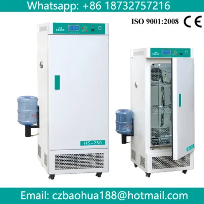 Constant temperature and humidity chamber