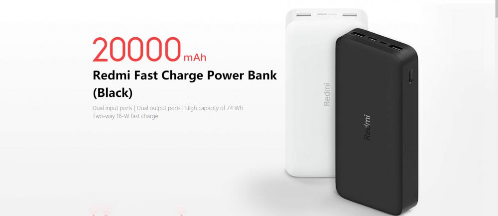 Redmi Power Bank