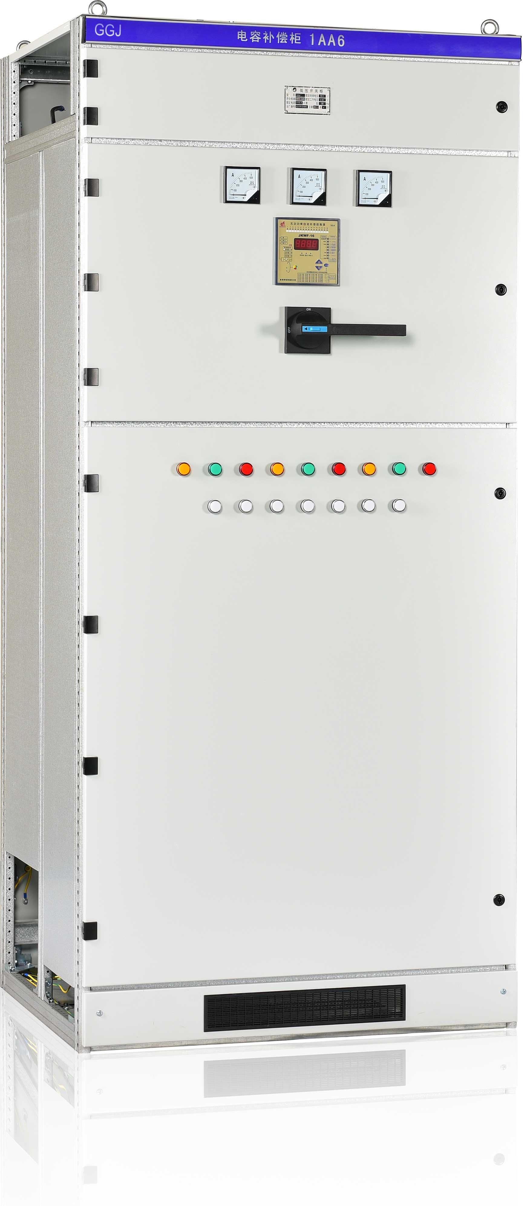 Dispositif de compensation intelligent de puissance réactive basse tension