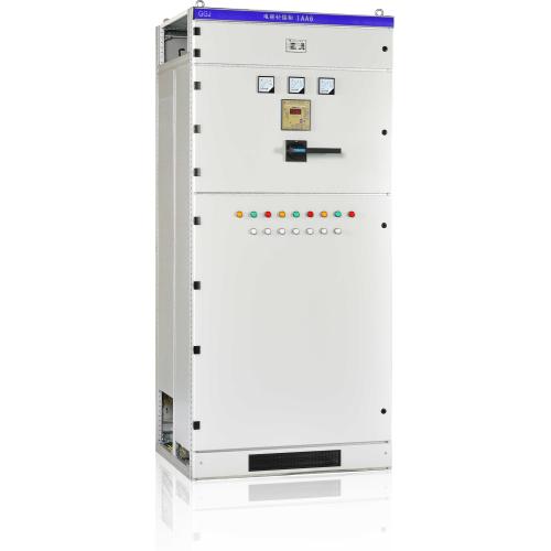 Dispositif de compensation intelligent de puissance réactive basse tension