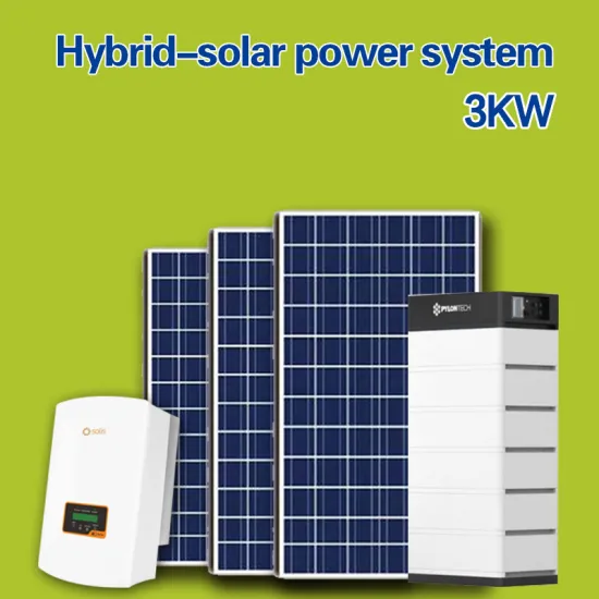 3kw Hybrid Home Solar Power System AC Lithium Battery Solar Energy System (Excluding stents) 4