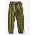 Men's Pure Color Cvc Sports Pants