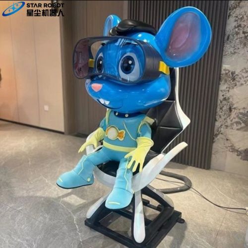 Mouse animatronic untuk film