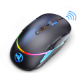 Souris de jeu optique sans fil pour petites mains