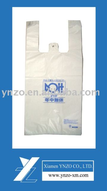 Vest Bag