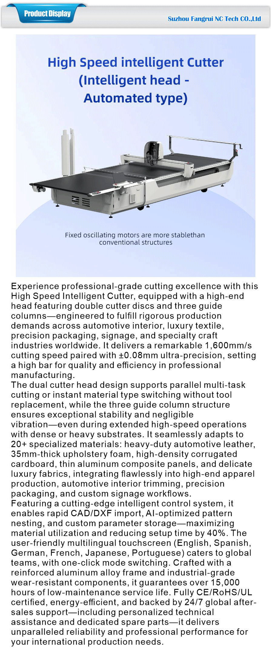 High-speed Cutting Machine -xiangqing1-FR075