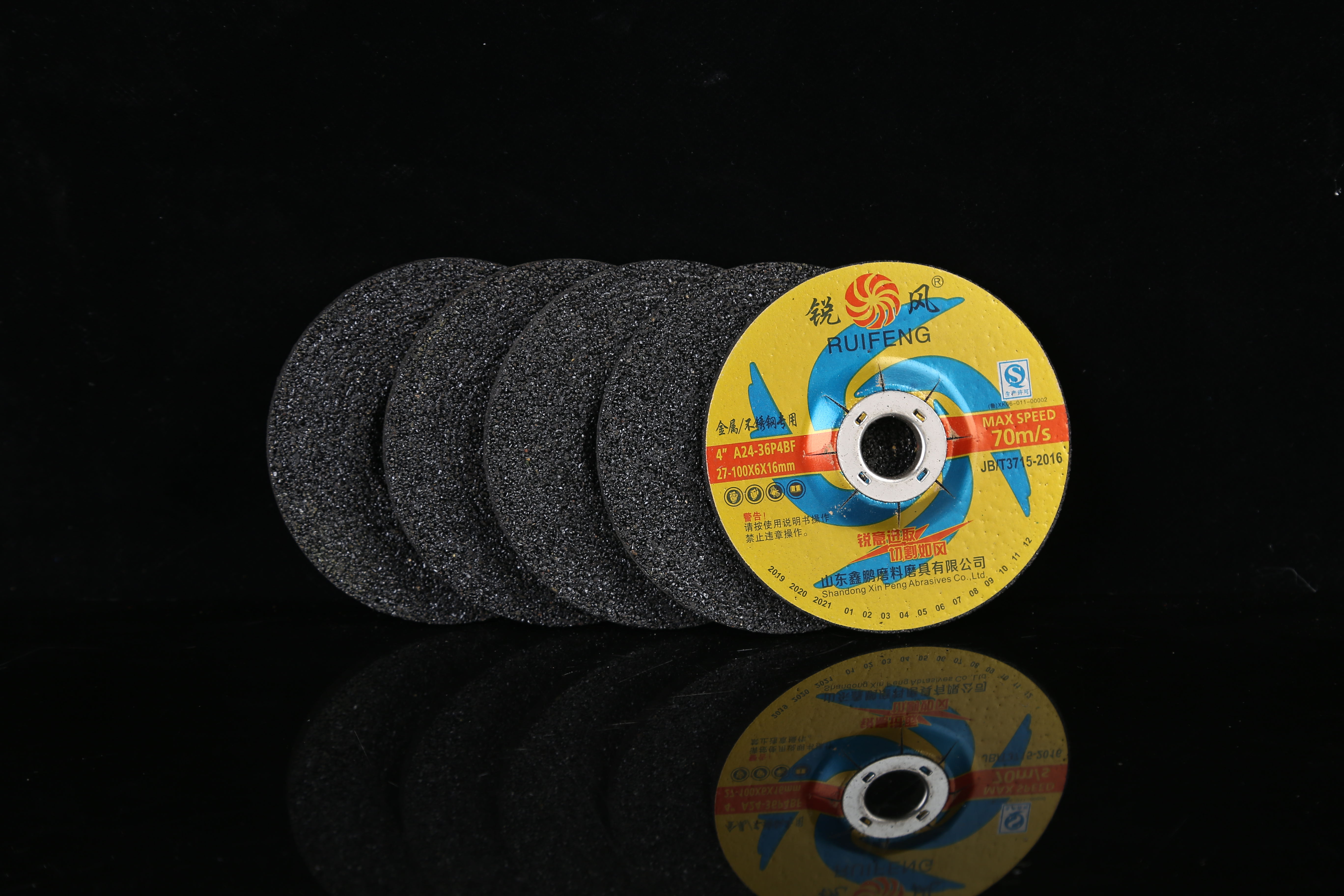 XP abrasive2