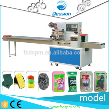 Pillow Facial Powder puff Packaging Machine