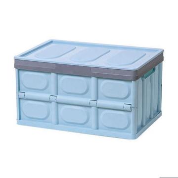 Multifunctional Outdoor Camping Folding Storage Box