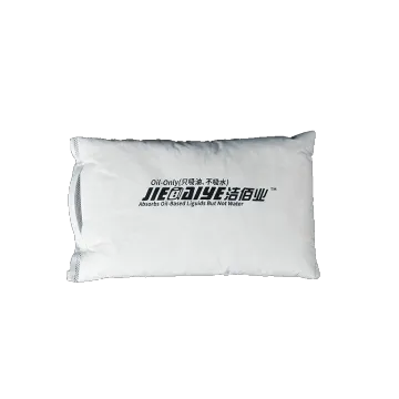 Oil only absorbent materials pillow size