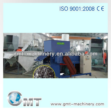 PE,PP block washing line