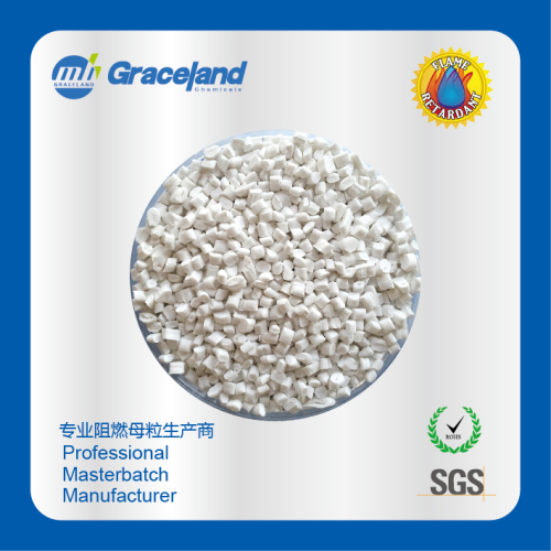 Polypropylene (PP) Flame Retardant Masterbatch (UL94 V2)