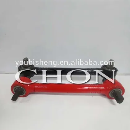 Scania torque rod assembly 489987